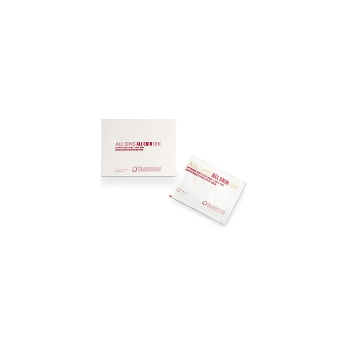 Intensive Whitening Biocellulose Fiber Mask 20ml