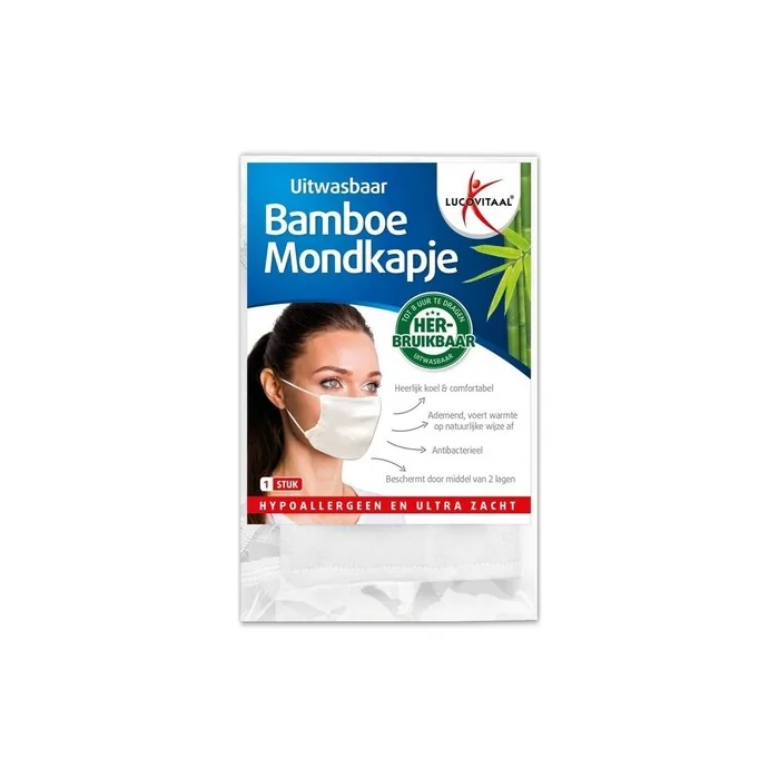 Lucovitaal Bamboo Face Mask White