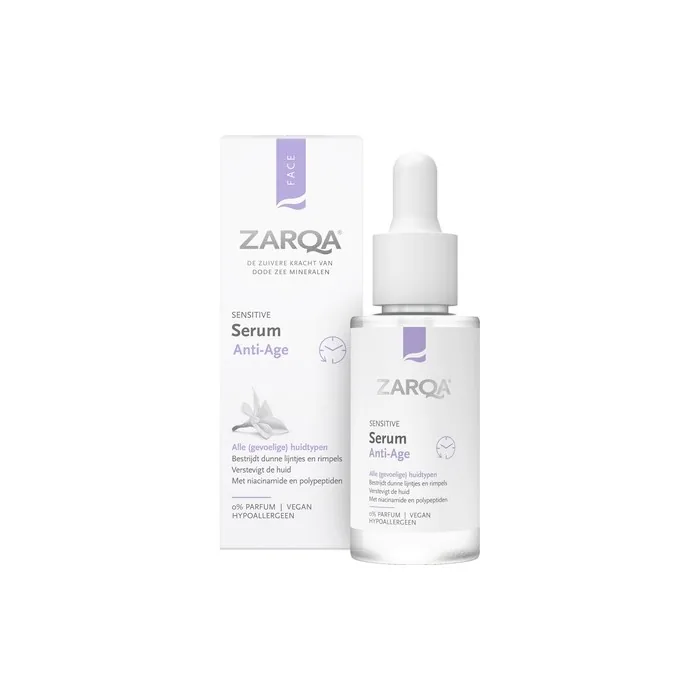 ZARQA Anti-Age Face Serum