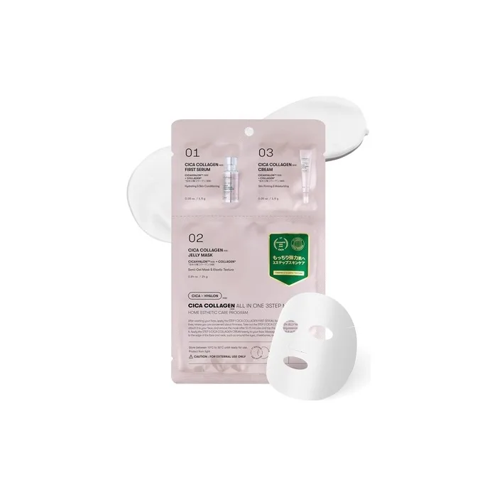 Vt Cosmetics Cica Collagen Mask