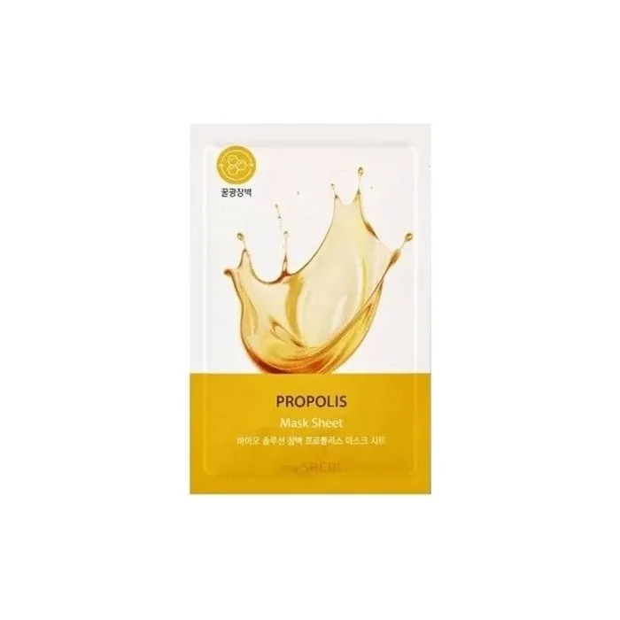 Saem The Saem Bio Solution Moisturizing Mask Propolis