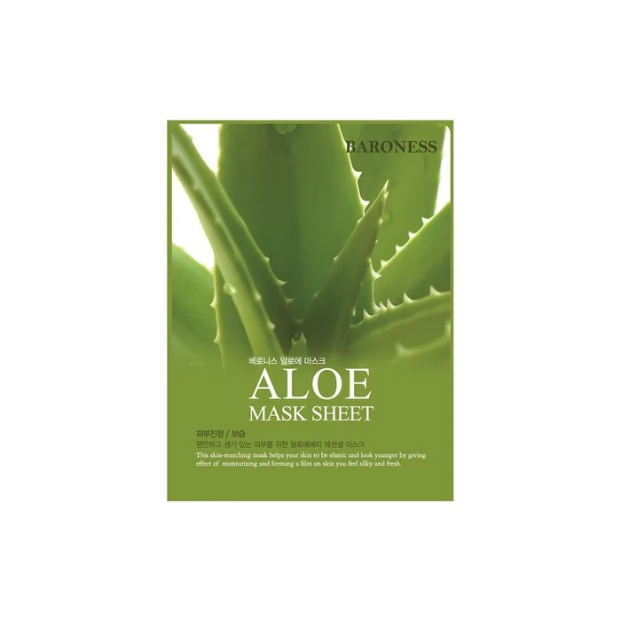 Baroness Aloe Vera Face Mask 1 Piece