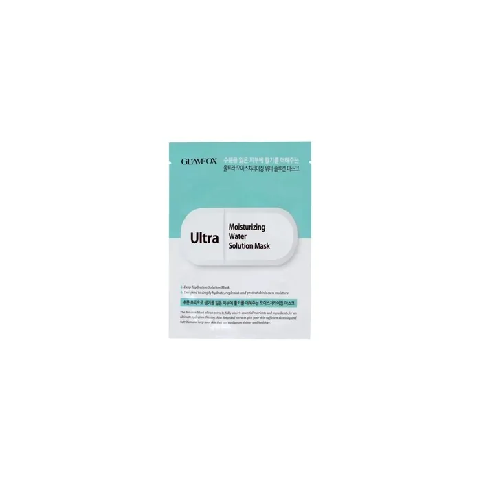 Glamfox Ultra Hydrating Sheet Mask 25g