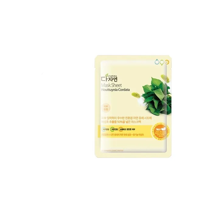 All Natural Houttunia Cordata Mask Sheet 25ml