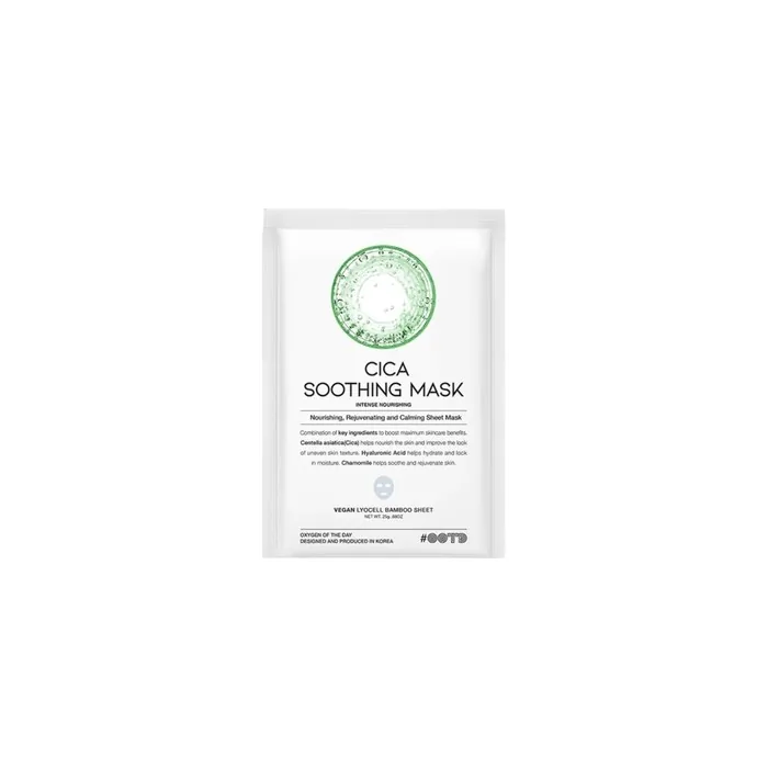 #OOTD Soothing And Nourishing Sheet Mask With Centella Asiatica 25g