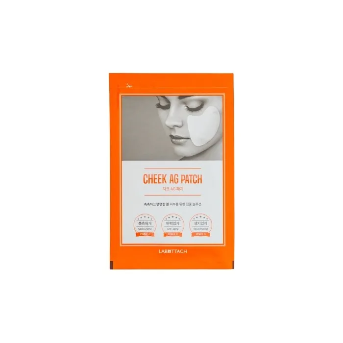 Wooshin Labottach Cheek Ag Patch Hydrogel Collagen Mask For Cheek Skin Care, 2 Pieces