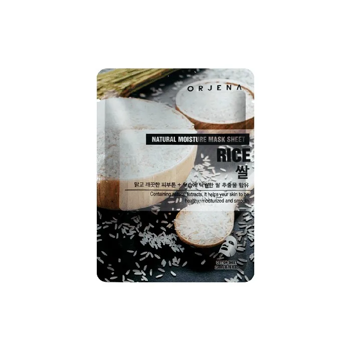 Orjena Brightening Sheet Mask With Rice Extract 23ml