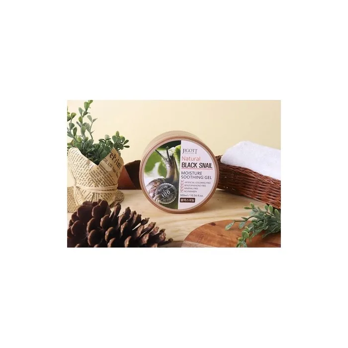Jigott Natural Black Snail Moisturizing Soothing Gel