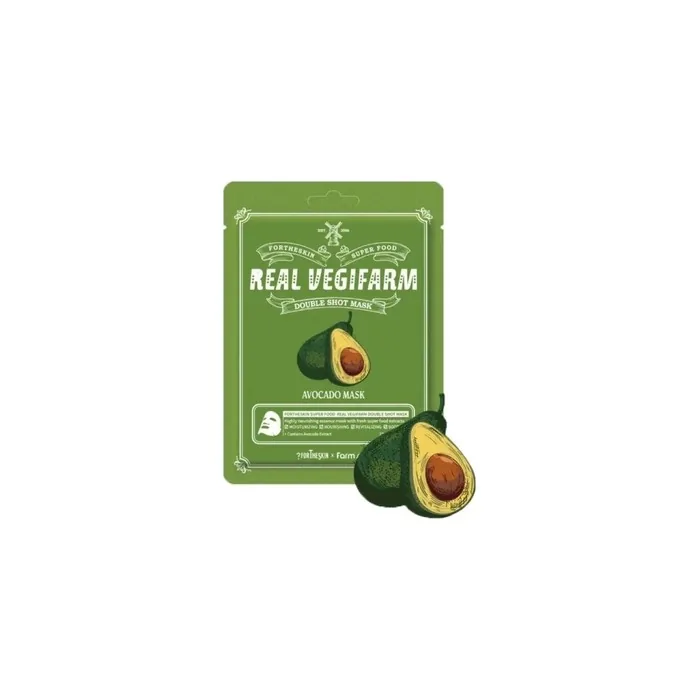Fortheskin Super Food Real Vegifarm Double Shot Mask Avocado