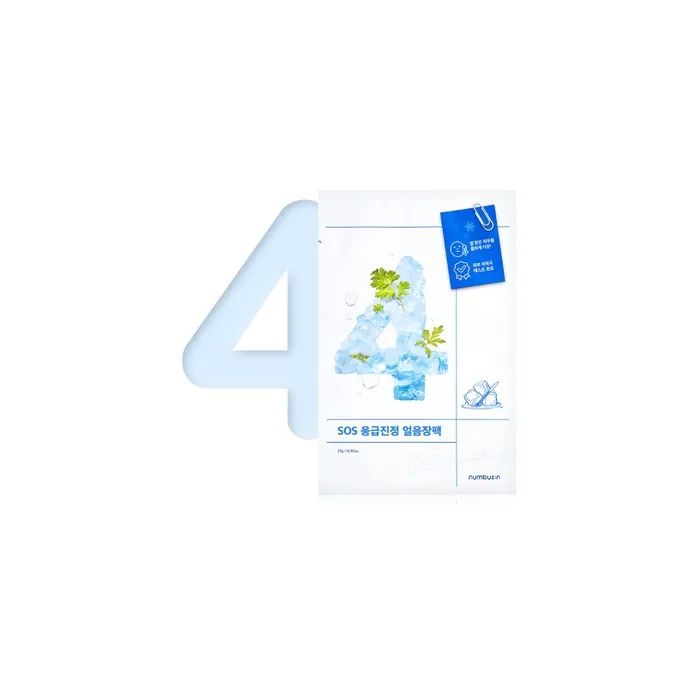Numbuzin No. 4 Icy Soothing Sheet Mask Korean Face Skin Care K-Beauty