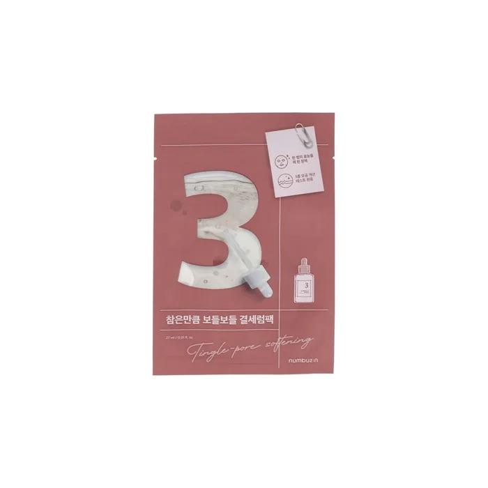 Numbuzin No. 3 Tingle Pore Softening Sheet Mask - Pack of 4