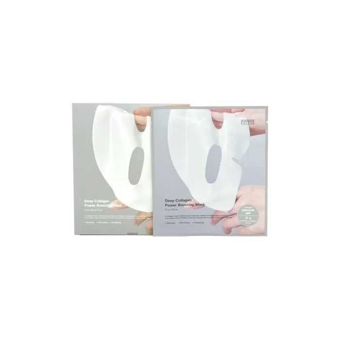 Sungboon Editor Deep Collagen Power Boosting Mask 37g - Pack of 4