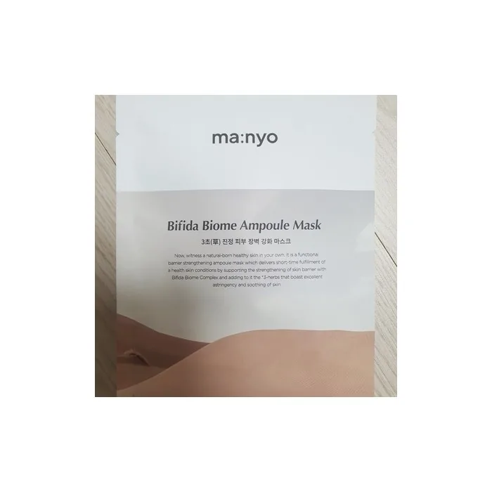 Manyo Factory Bifida Biome Ampoule Mask 30g