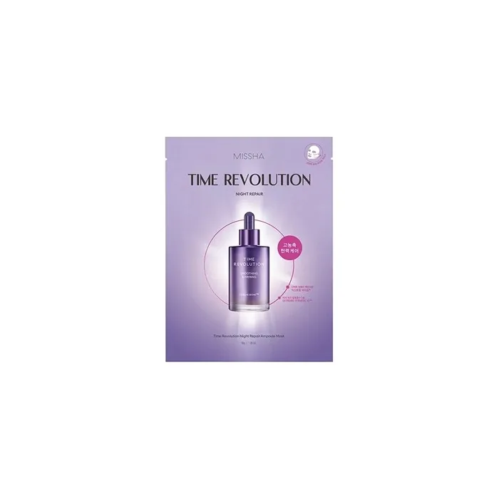 Missha Time Revolution Night Repair Ampoule Mask 30 G