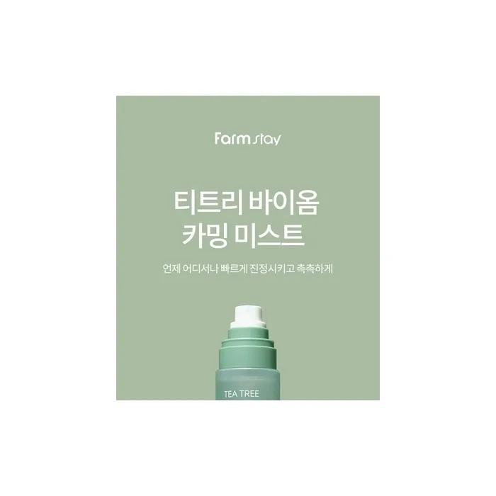 Farmstay Tea Tree Biome Calming Mist A Soothing Facial Mist For Calming The Skin