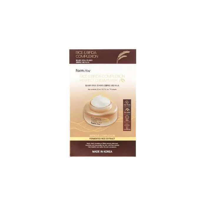 Farmstay Rice & Bifida Complexion Cream Mask - 10 Sheets Of 23ml Each