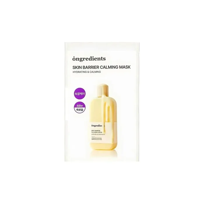 Ongriedents Skin Barrier Calming Mask 6 Pieces