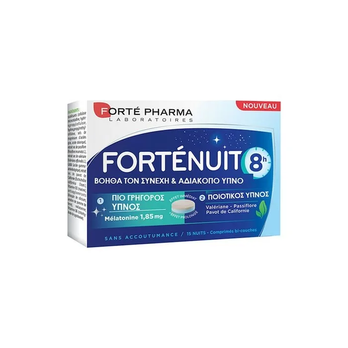 Forte Pharma Forte Nuit 8h Helps With Continuous Uninterrupted Sleep 15 Capsules