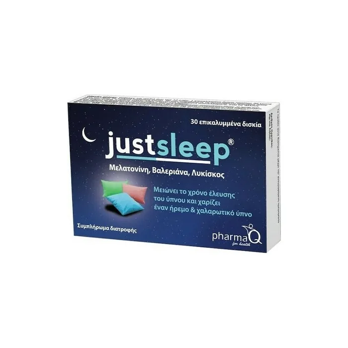 Pharma Q Just Sleep Dietary Supplement For Sleep 30 Tablets
