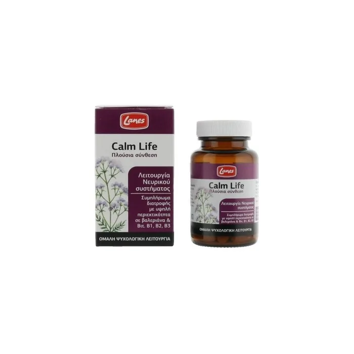 Lanes Calm Life For Relaxation 50 Capsules