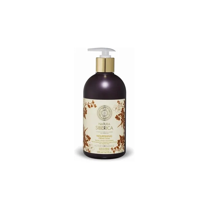 Natura Siberica Nourishing Cream Soap 1 Unit