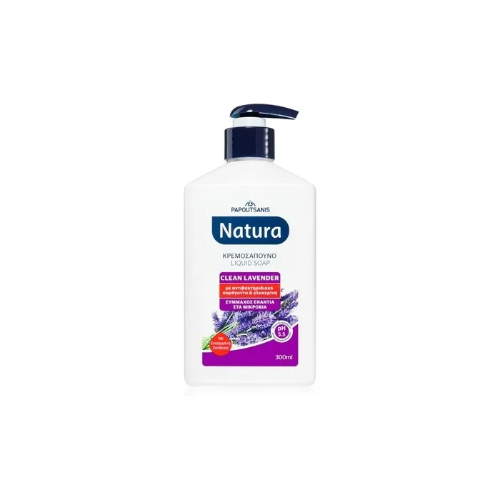 Papoutsanis Natura Clean Lavender Liquid Soap 300 Ml