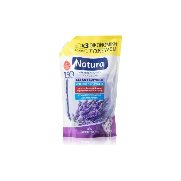 Papoutsanis Natura Clean Lavender Liquid Soap 750 Ml