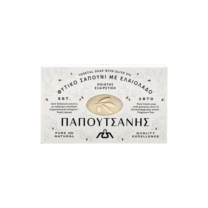 Papoutsanis Traditional Greek White Vegetal Soap Olive Oil 125g