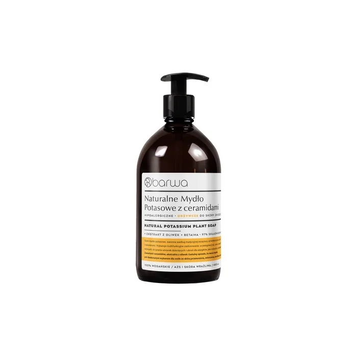 Barwa Potassium Soap Nourishing 480 Ml