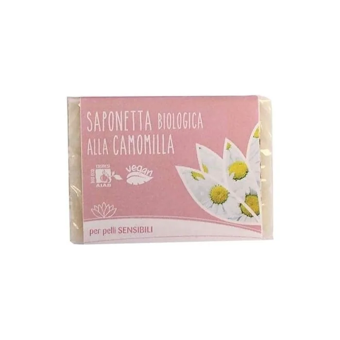 Organic Chamomile Soap