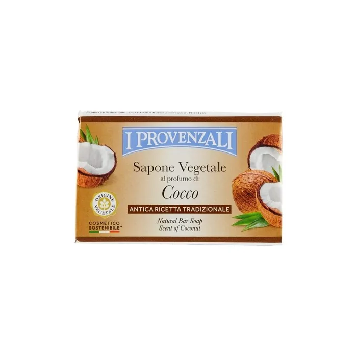 Extra Gentle Soap Various Fragrances 150g