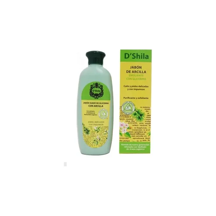 Shila Shila Purifying Clay Soap 250ml