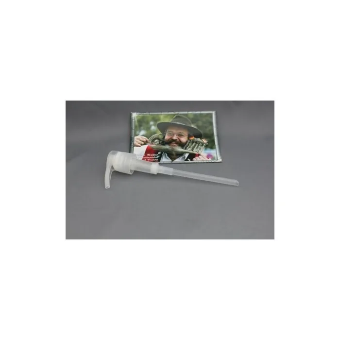 Wella Pump Thread 28/410 for 500ml Bottles