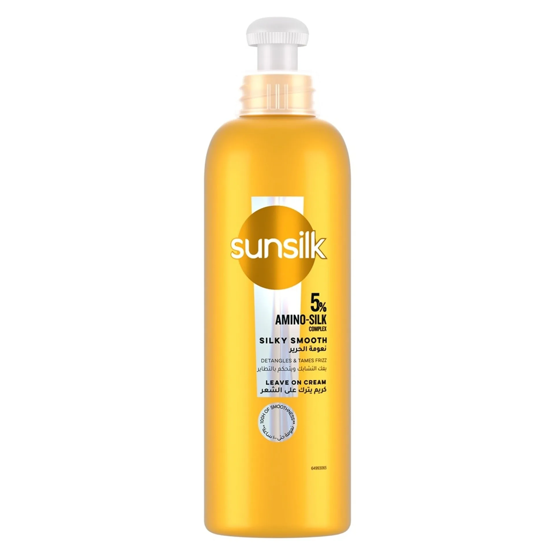 Sunsilk Cream 200ml New Smooth Hair