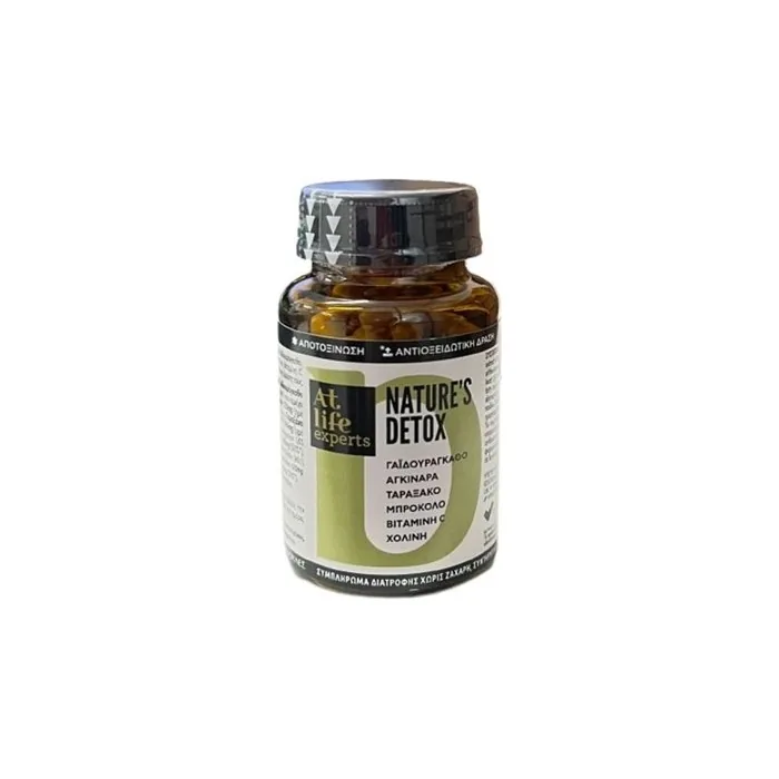 Atlife Atlife Nature's Detox For Detoxification & Antioxidant Action 60 Capsules