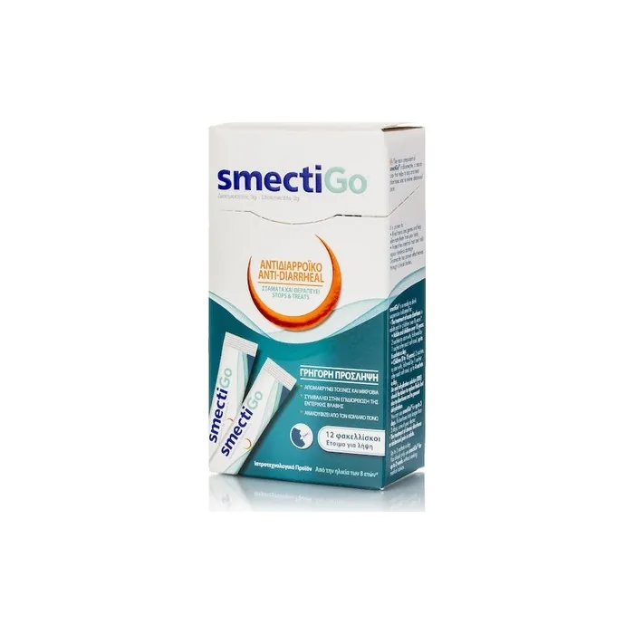 Smectigo Smectigo For Immediate Treatment Of Diarrhea 12 Sachets