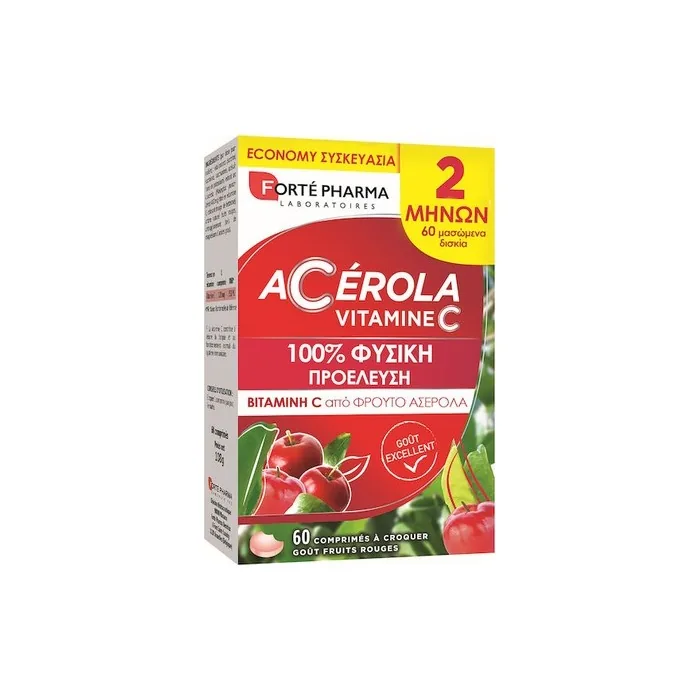Forte Pharma Energy Acerola Dietary Supplement With Vitamin C 60 Chewable Tablets