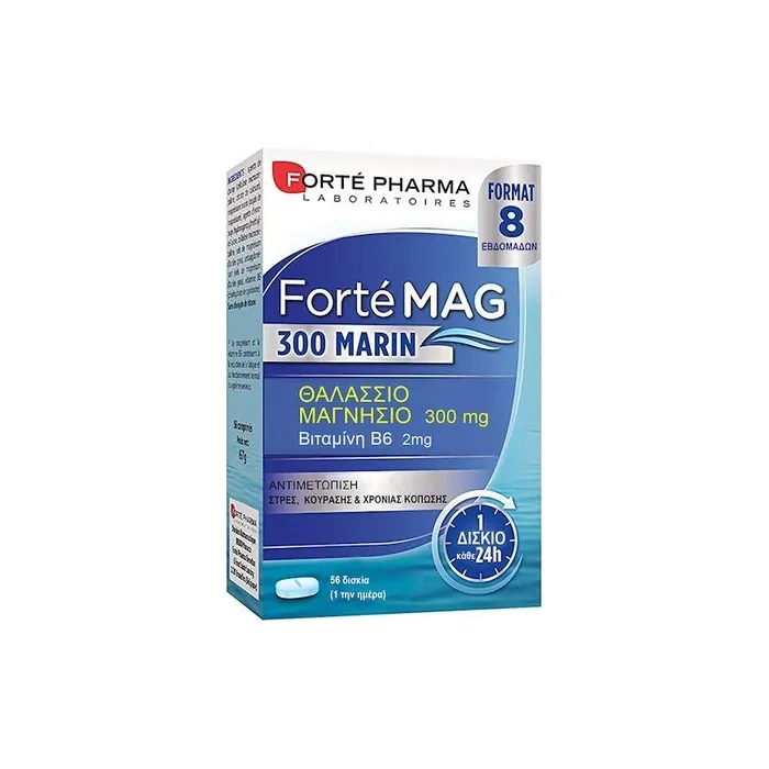 Forte Pharma Forte Mag Marin 300 Magnesium Supplement 56 Tablets