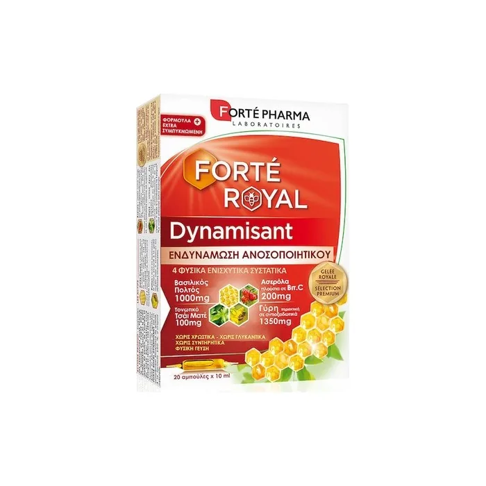 Forte Pharma Forte Royal Dynamisant Dietary Supplement For Energy And Immune System Support 20 Ampoules X 10ml