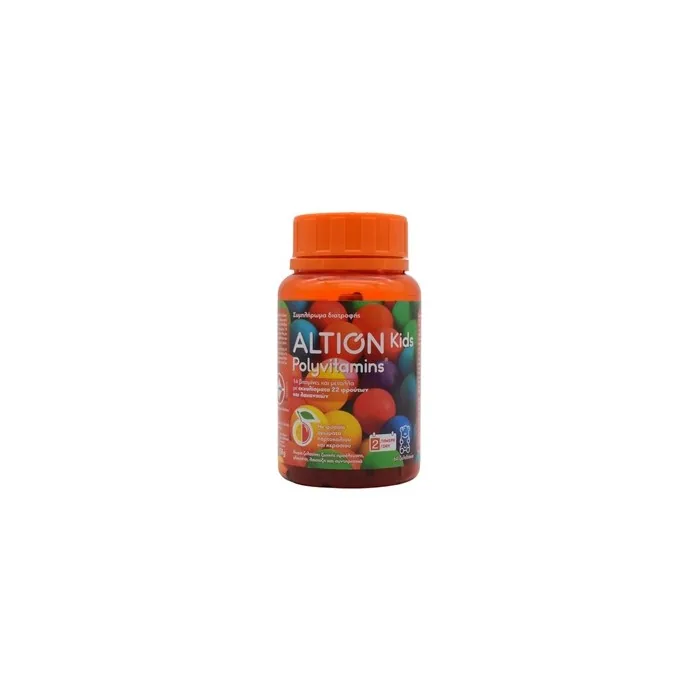 Altion Kids Polyvitamins