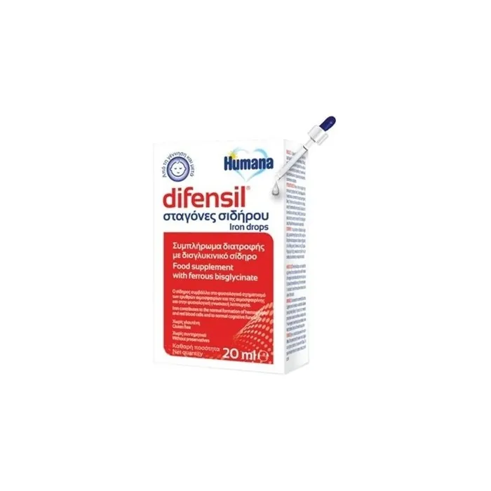 Humana Defensil Iron Drops Nutritional Supplement 20ml
