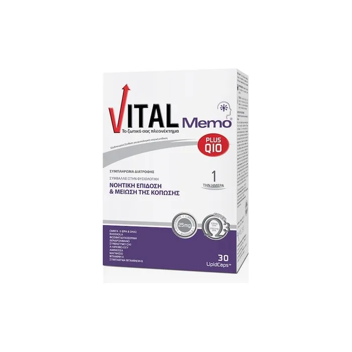 Vital Plus Q10 Memory Capsules For Cognitive Function 30 Capsules