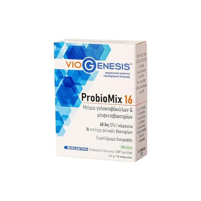 Viogenesis Viogenesis Probiomix 16 Probiotic Dietary Supplement 10 Capsules