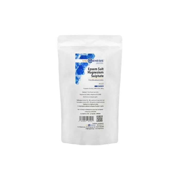 Viogenesis Epsom Salt Magnesium Sulphate Dietary Supplement 500 Grams
