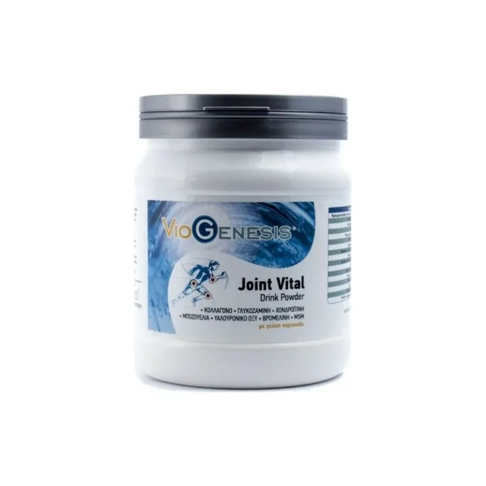Viogenesis Joint Vital Drink Powder 375 Grams