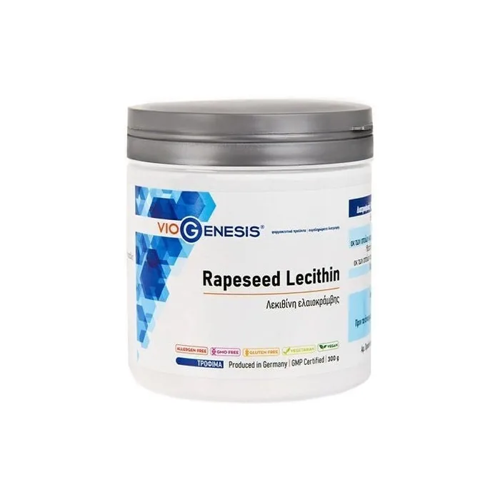 Viogenesis Rapeseed Lecithin Powder 300g Nutritional Supplement