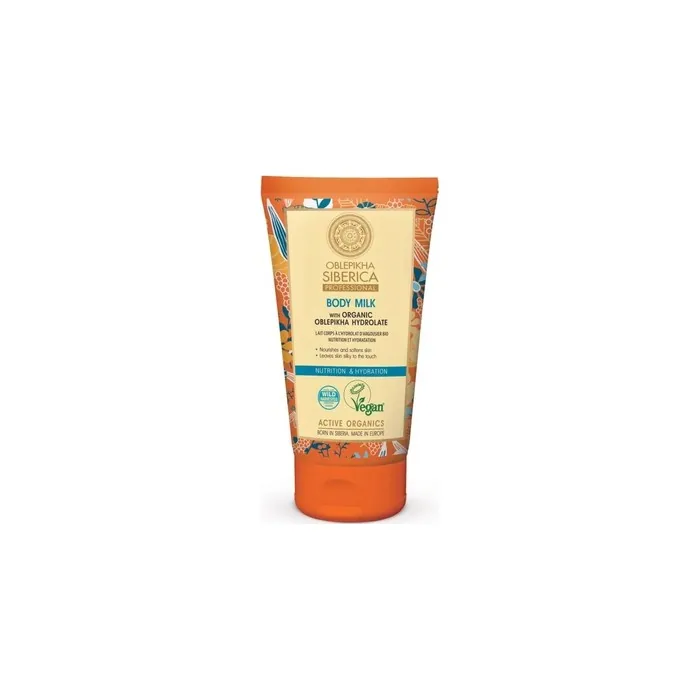 Natura Siberica Oblepicka Treatment Vitamin 1 Unit