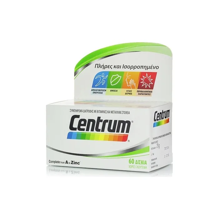 Centrum A To Zinc Multivitamin For Nutritional Support Of Adults 60 Tablets