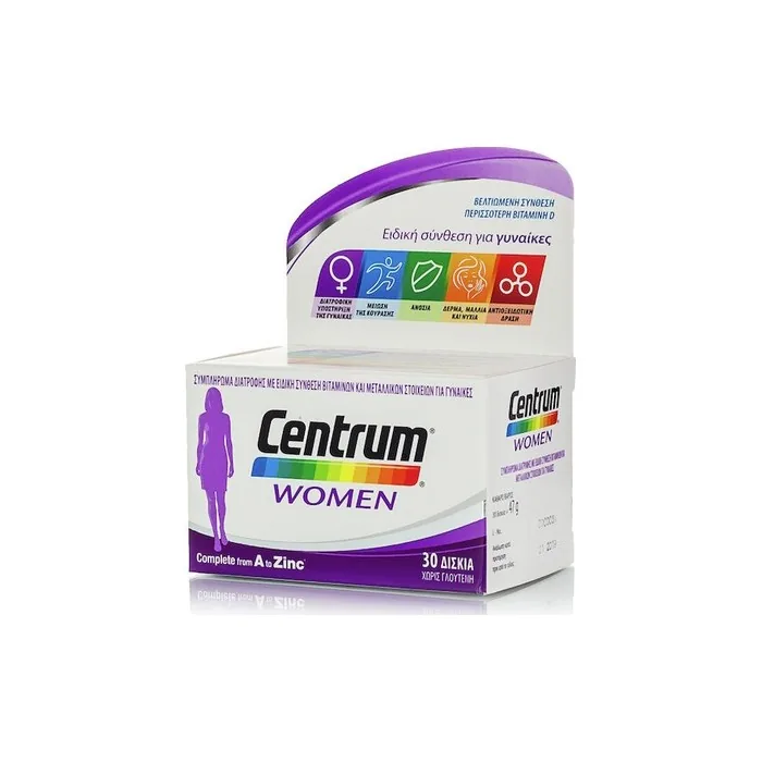 Centrum Women Multivitamin Specially Designed For Women 30 Tablets