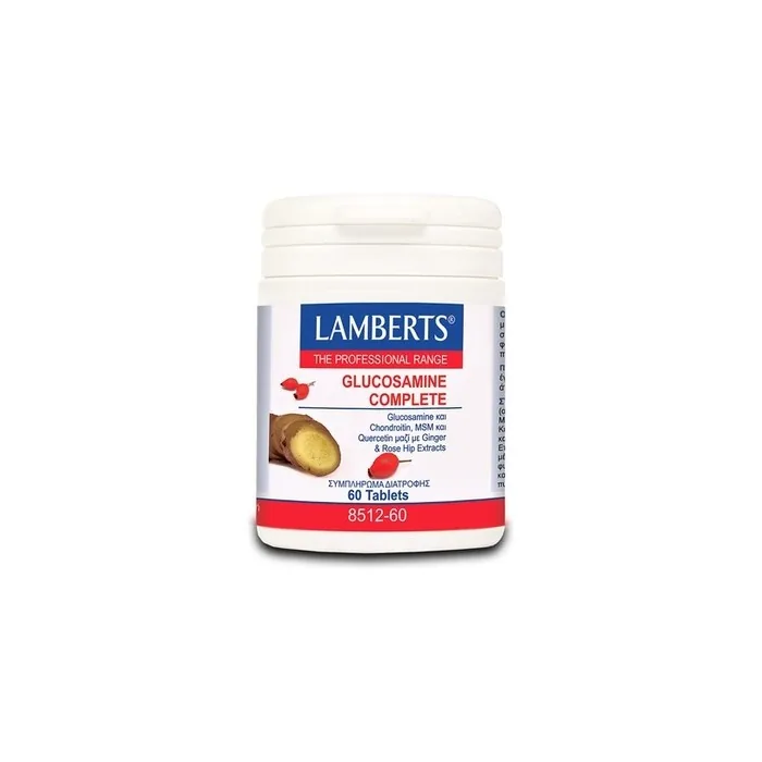 Lamberts Glucosamine Complete 60 Tablets